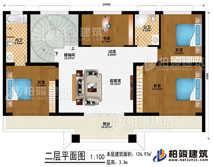 二層：起居室、樓梯間、過道、3臥室、書房、公衛、內衛、陽台