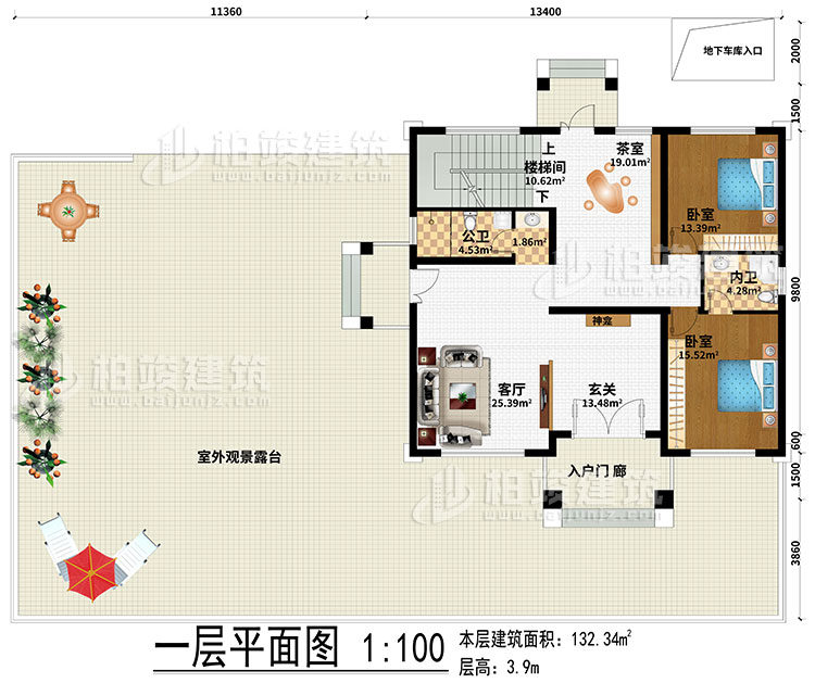 一層：起居室、樓梯間、書房、3臥室、衣帽間、公衛、內衛、陽台