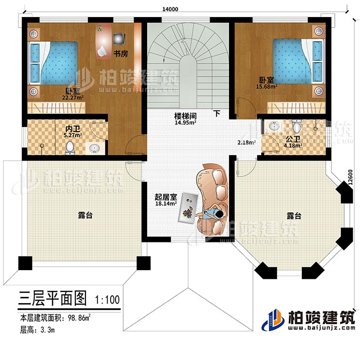 三層：起居室、樓梯間、2臥室、書房、公衛、內衛、2露台