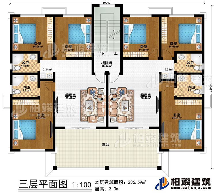 三層：2起居室、樓梯間、6臥室、2公衛、2內衛、露台