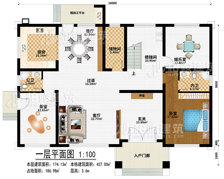 一層：入戶門廊、玄關、神龕、客廳、過道、餐廳、廚房、粗加工平台、茶室、樓梯間、娛樂室、臥室、公衛、內衛、儲物間