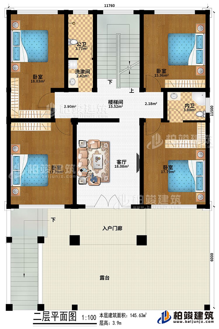 二層：入戶門廊、客廳、樓梯間、4臥室、洗漱間、公衛、內衛、露台