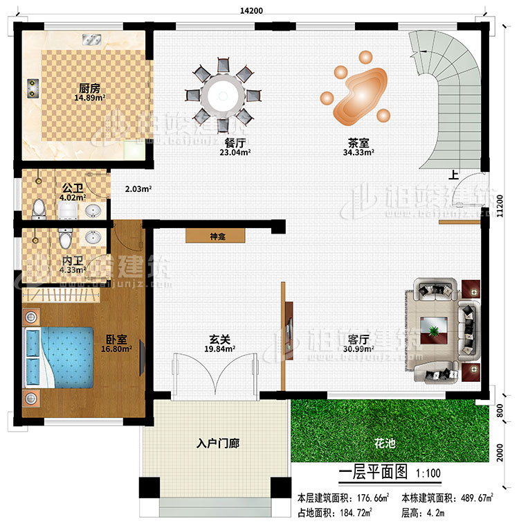 一層：入戶門廊、玄關、神龕、客廳、餐廳、茶室、廚房、臥室、公衛、內衛