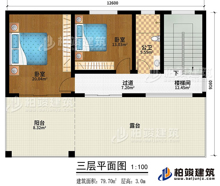 三層：過道、樓梯間、2臥室、公衛、陽台、露台