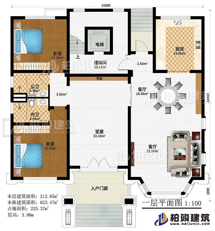 一層：入戶門廊、堂屋、神龕、客廳、餐廳、廚房、樓梯間、電梯、2臥室、公衛、內衛