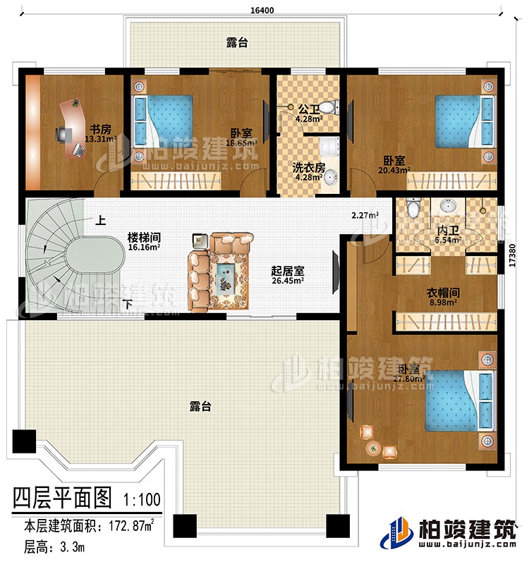 四層：起居室、樓梯間、3臥室、書房、洗衣房、衣帽間、公衛、內衛、2露台