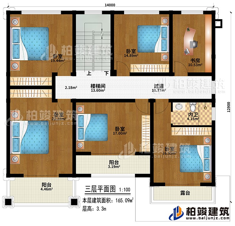 三層：過道、樓梯間、5臥室、書房、內衛、2陽台、露台