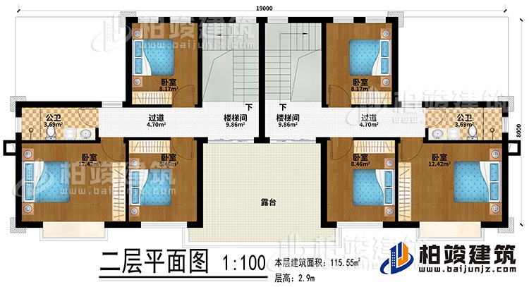 二層：2樓梯間、6臥室、2公衛、2過道、露台