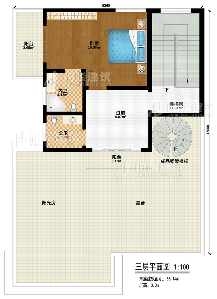 三層：臥室、過道、樓梯間、2陽台、陽光房、成品鋼架樓梯、露台