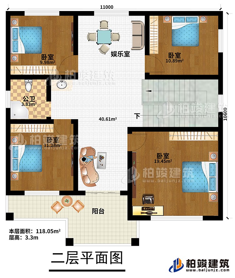 二層：4臥室，公衛，娛樂室，陽台