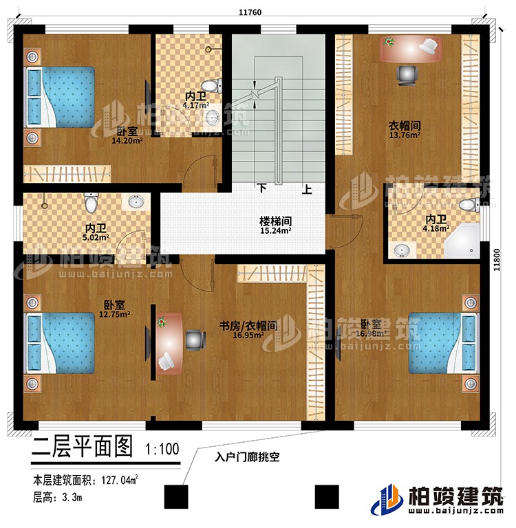 二層：入戶門廊挑空、樓梯間、3臥室、書房/衣帽間、衣帽間、3內衛