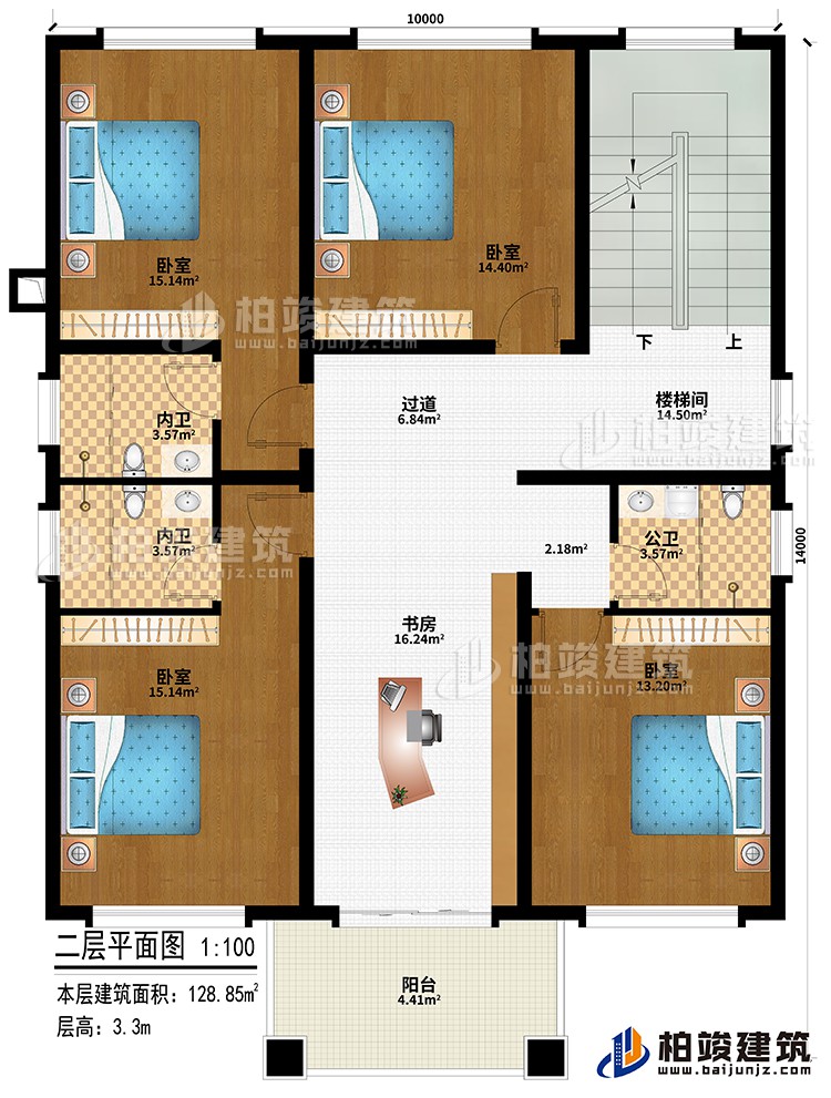 二層：4臥室、樓梯間、書房、過道、公衛、2內衛、陽台