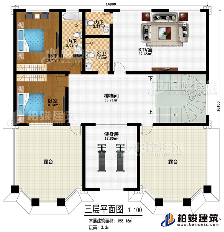 三層：2臥室、KTV室、樓梯間、健身房、公衛、2內衛、2露台