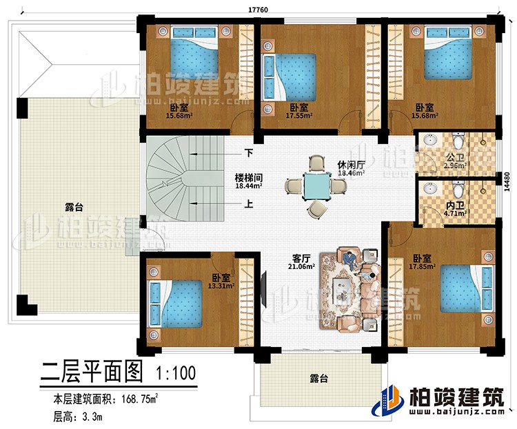 二層：樓梯間、休閑廳、客廳、5臥室、公衛、內衛、2露台
