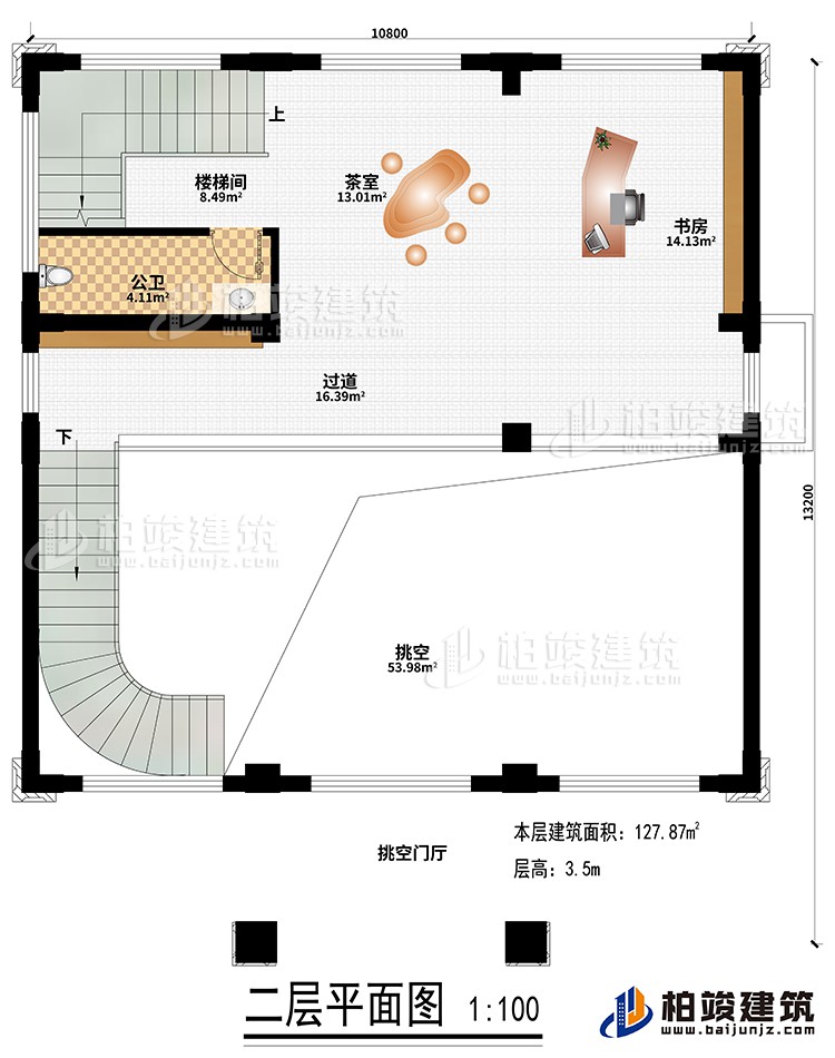 二層：樓梯間、挑空、挑空門廳、茶室、書房、過道、公衛