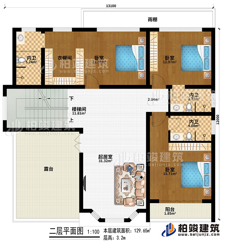 二層：樓梯間、起居室、雨棚、3臥室、衣帽間、3內衛、陽台、露台