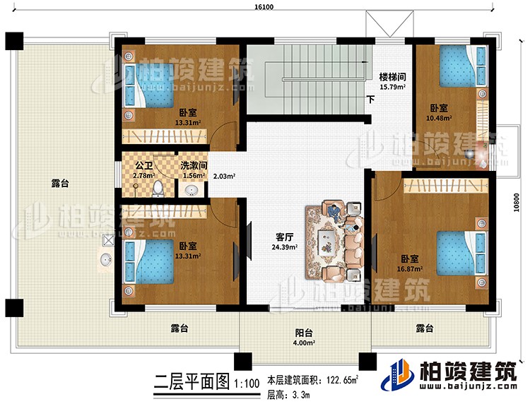 二層：樓梯間、客廳、4臥室、洗漱間、公衛、3露台、陽台