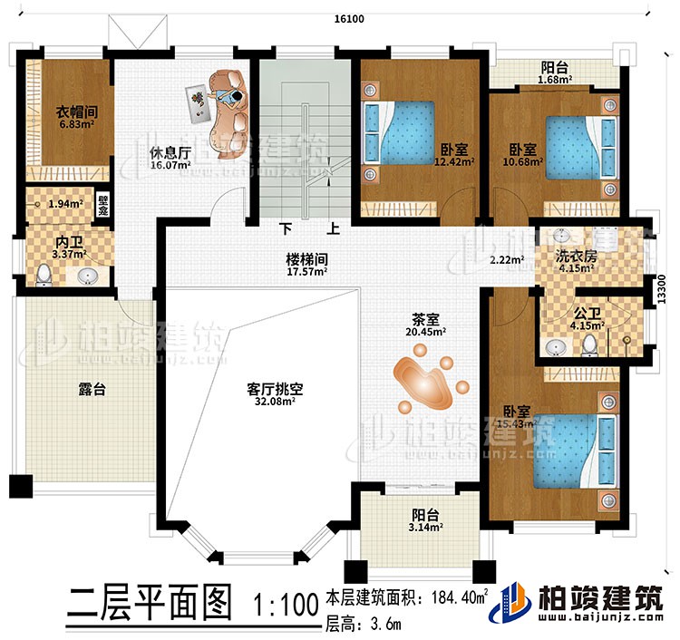 二層：樓梯間、茶室、客廳挑空、休息廳、3臥室、衣帽間、洗衣房、公衛、內衛、2陽台、露台