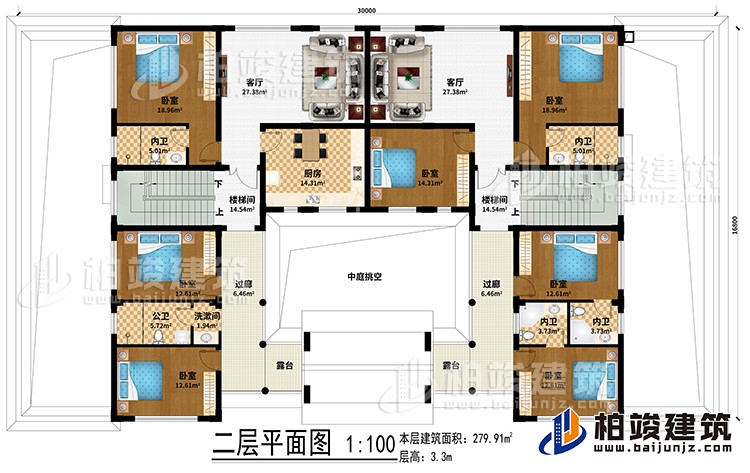 二層：中庭挑空、2客廳、2樓梯間、廚房、7臥室、5內衛、洗漱間、公衛、2過廊、2露台