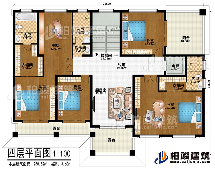 四層：樓梯間、電梯、起居室、過道、4臥室、2衣帽間、公衛、洗漱間、2內衛、2露台、陽台
