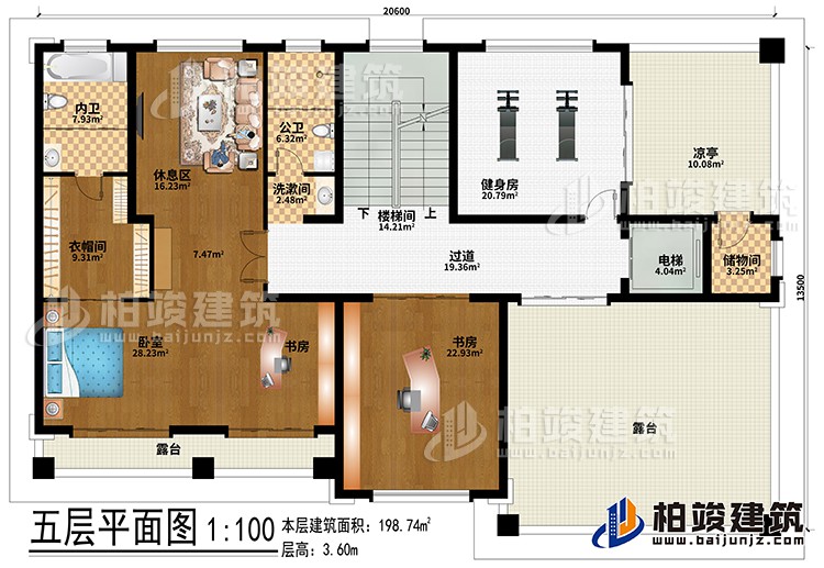 五層：樓梯間、過道、電梯、儲物間、臥室、2書房、衣帽間、公衛、內衛、洗漱間、健身房、涼亭、2露台