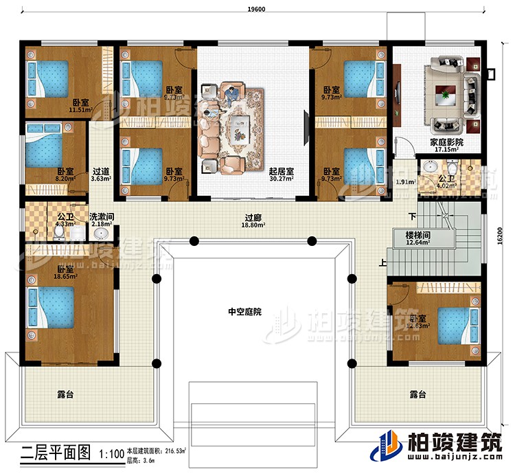 二層：過廊、樓梯間、中空庭院、起居室、8臥室、家庭影院、2公衛、洗漱間、過道、2露台