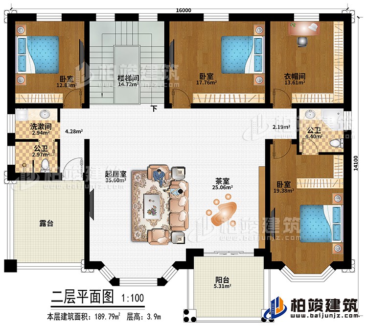 二層：樓梯間、起居室、茶室、3臥室、衣帽間、洗漱間、公衛、內衛、陽台、露台