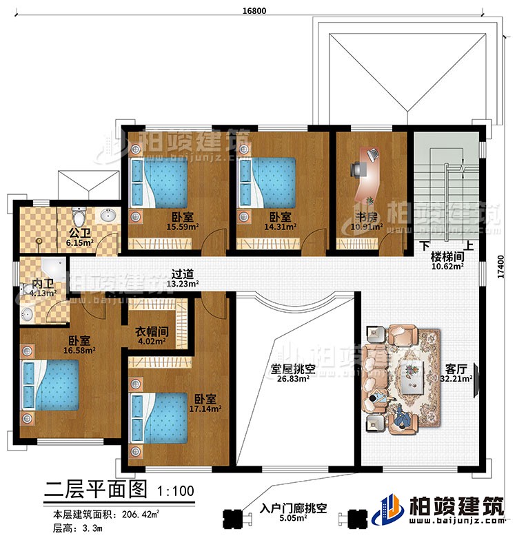 二層：樓梯間、客廳、堂屋挑空、入戶門廊挑空、4臥室、衣帽間、書房、公衛、內衛