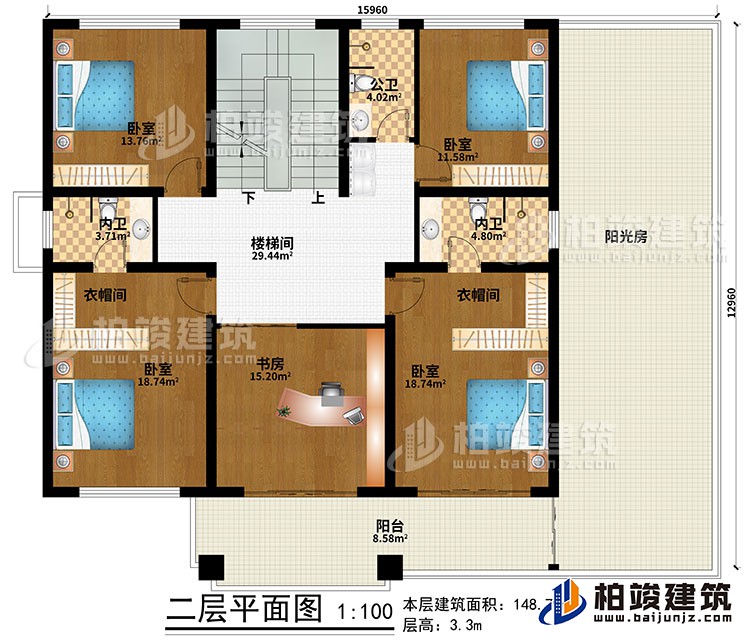 二層：樓梯間、4臥室、書房、2衣帽間、公衛、2內衛、陽台、陽光房