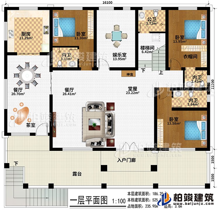 一層：入戶門廊、堂屋、餐廳、神龕、樓梯間、廚房、餐廳、茶室、娛樂室、3臥室、衣帽間、3內衛