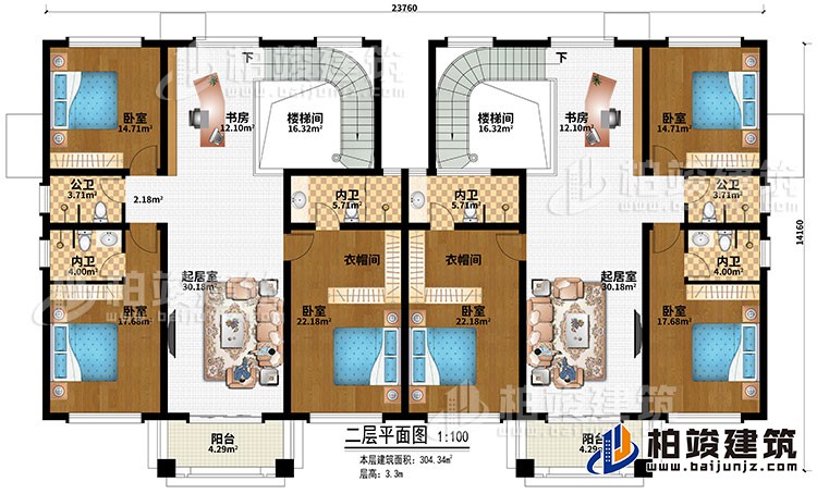 二層：2樓梯間、2書房、2起居室、6臥室、2衣帽間、2陽台