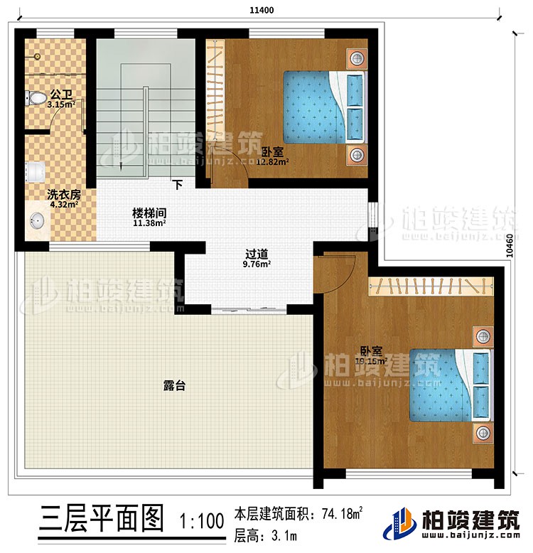 三層：過道、樓梯間、2臥室、公衛、洗衣房、露台