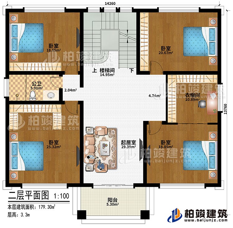二層：樓梯間、起居室、4臥室、公衛、陽台