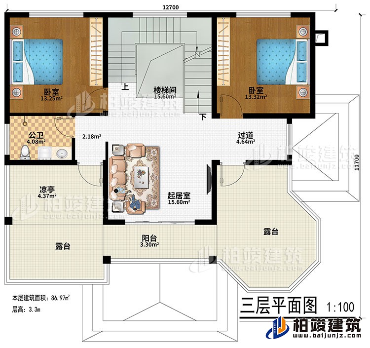 三層：樓梯間、過道、起居室、2臥室、公衛、涼亭、陽台、2露台