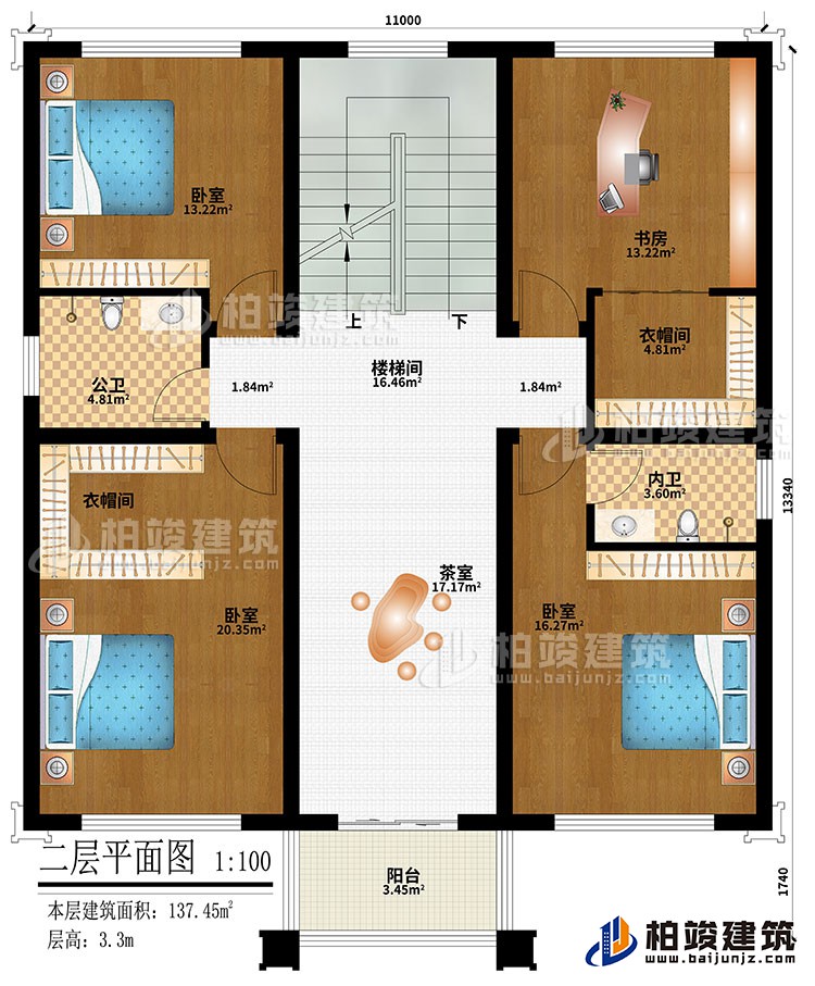 二層：樓梯間、3臥室、2衣帽間、書房、茶室、公衛、內衛、陽台