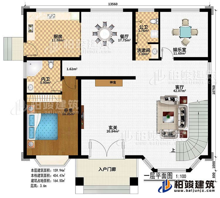 一層：入戶門廊、玄關、神龕、客廳、餐廳、廚房、娛樂室、臥室、內衛、公衛、洗漱間