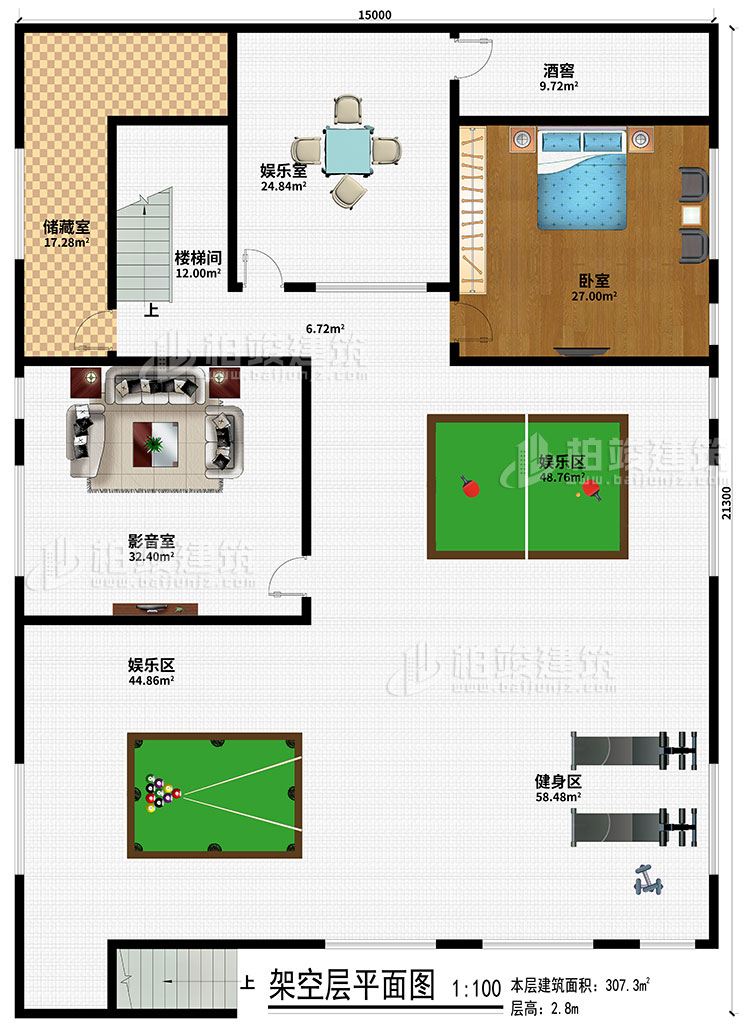 架空層：儲藏室、樓梯間、娛樂室、酒窖、臥室、影音室、2娛樂區、健身區