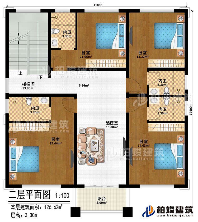 二層：起居室、樓梯間、4臥室、4內衛、陽台