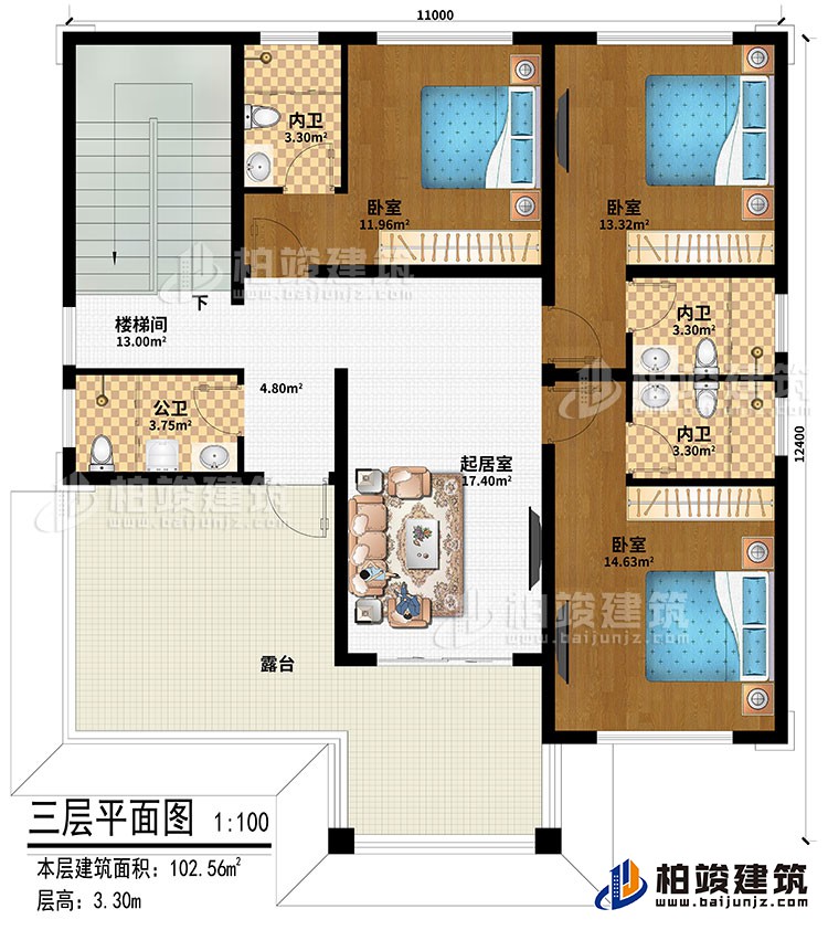三層：起居室、樓梯間、3臥室、3內衛、公衛、露台