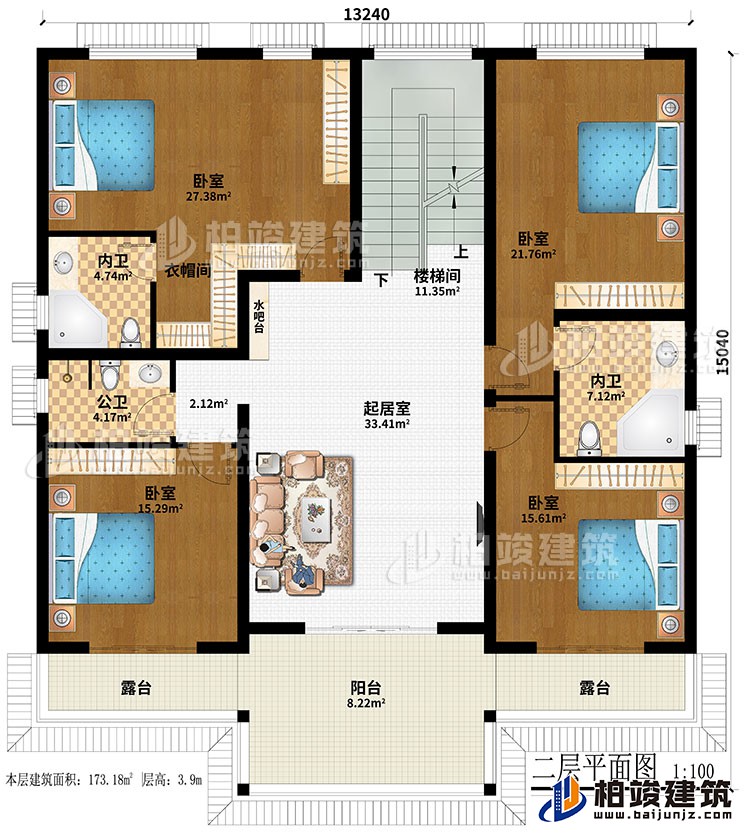 二層：起居室、樓梯間、4臥室、衣帽間、2內衛、公衛、陽台、2露台、水吧台