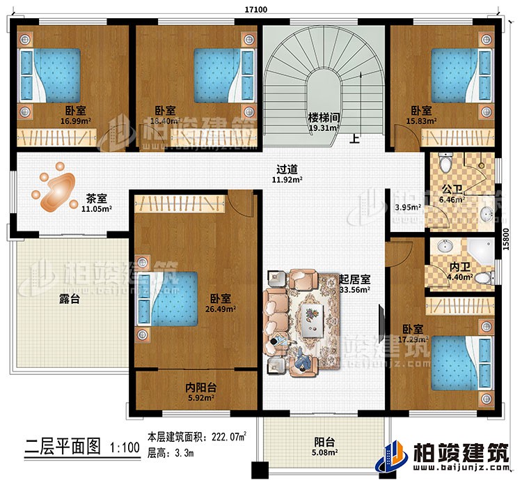二層：起居室、過道、樓梯間、茶室、5臥室、公衛、內衛、內陽台、陽台、露台