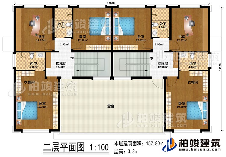 二層：2樓梯間、2書房、4臥室、2衣帽間、2公衛、2內衛、露台
