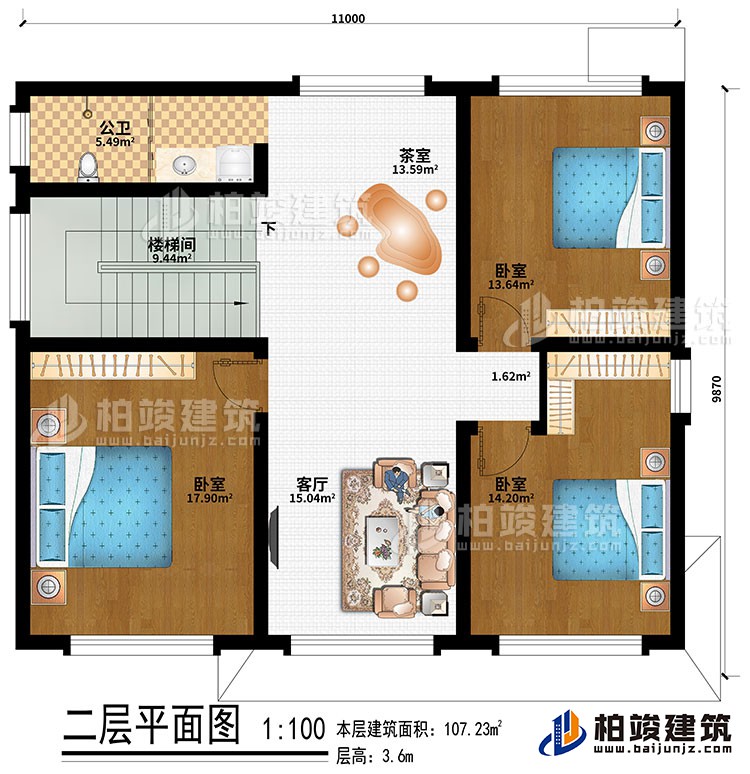 二層：樓梯間、客廳、茶室、3臥室、公衛