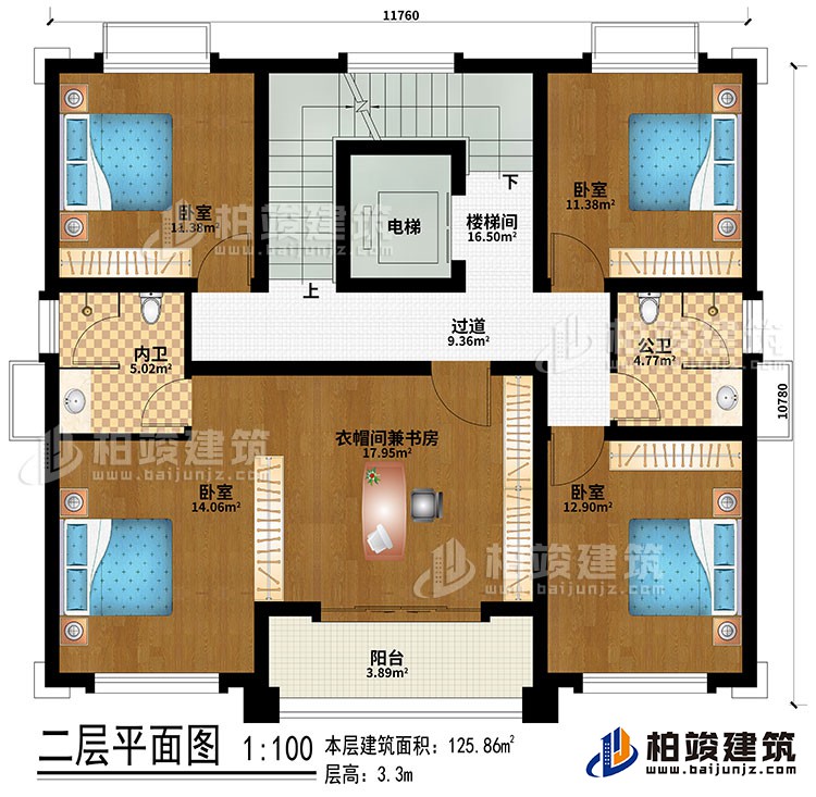 二層：過道、樓梯間、電梯、4臥室、衣帽間兼書房、公衛、內衛、陽台