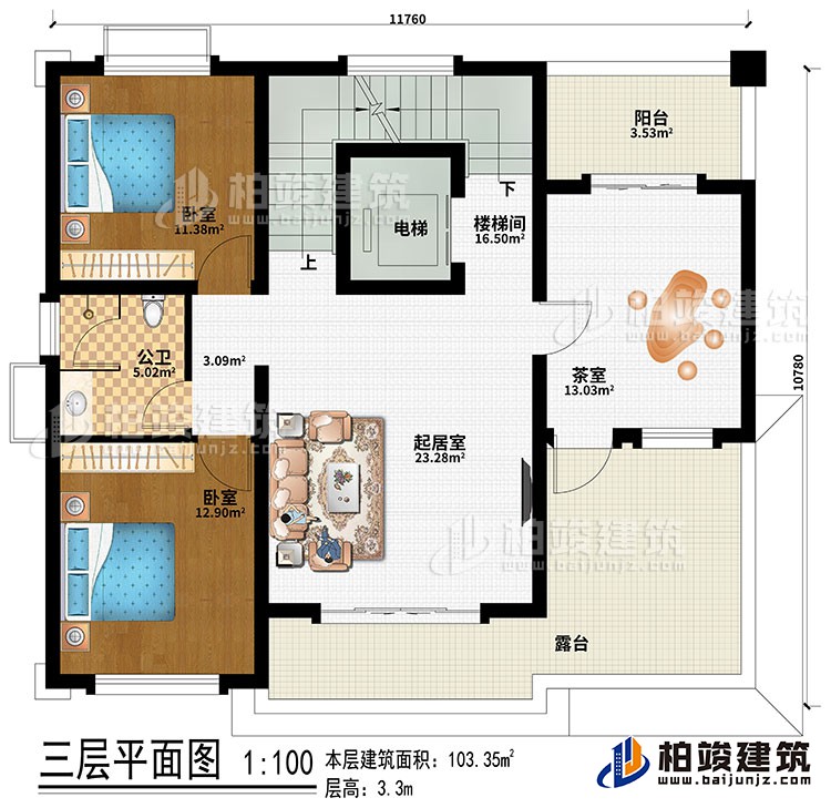 三層：樓梯間、電梯、起居室、2臥室、茶室、公衛、陽台、露台