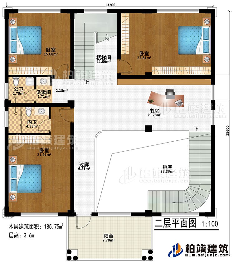二層：挑空、過道、書房、樓梯間、3臥室、洗漱間、公衛、內衛、陽台
