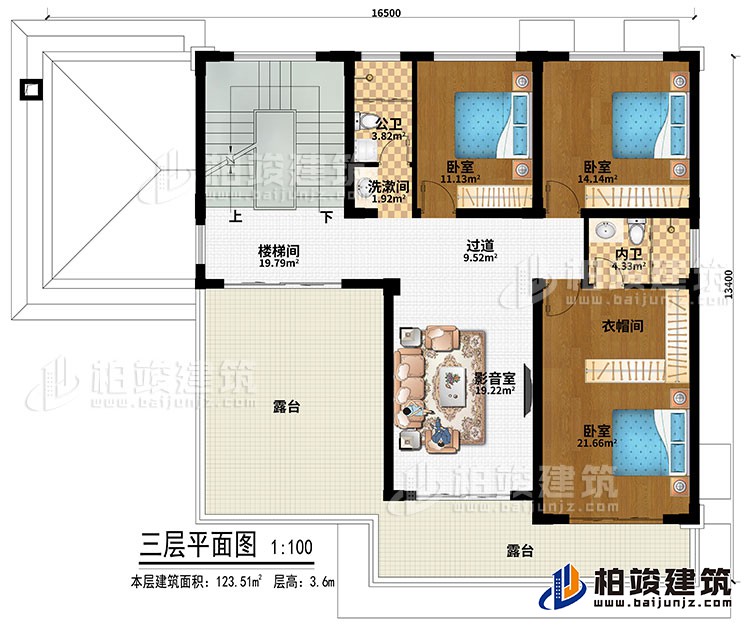 三層：樓梯間、過道、影音室、3臥室、衣帽間、公衛、內衛、2露台
